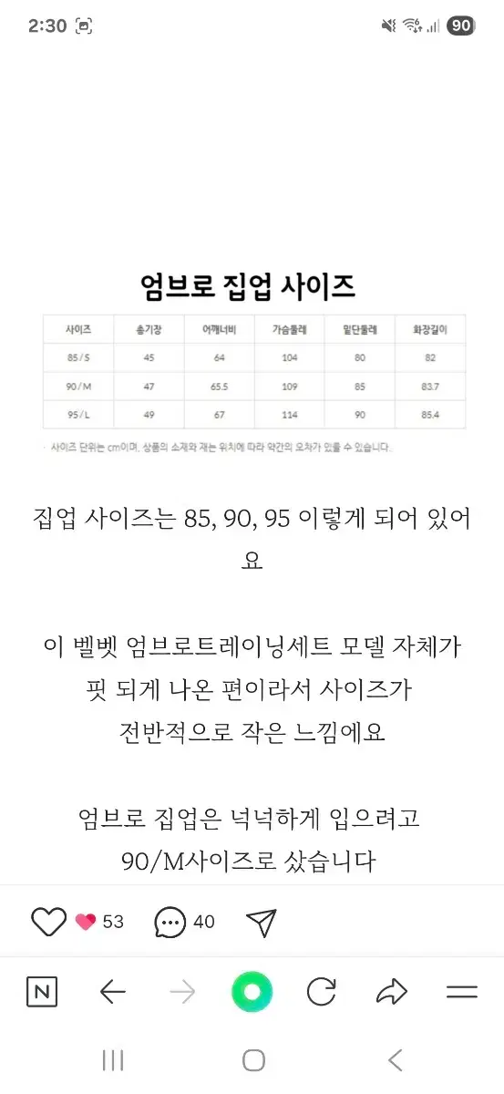 thumbnail-6